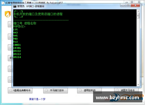 beat365体育NBA热点解析：全面剖析球场内外的最新动态与深度分析