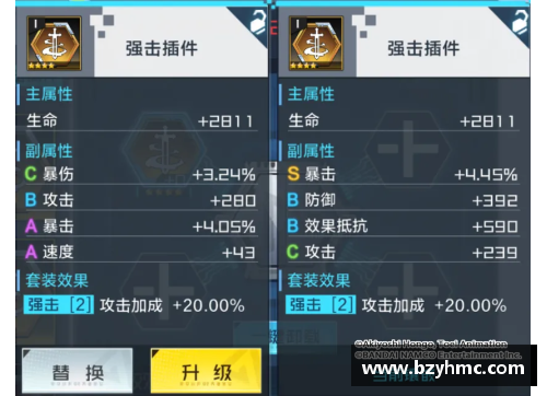 beat365体育官网NBA走步规则解析与应用技巧详解 - 副本
