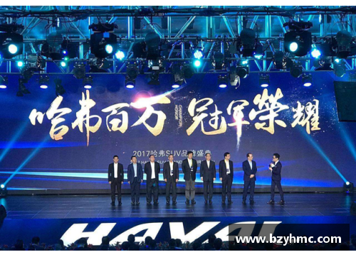 beat365体育官网中国5朵金花的荣耀之路：逐梦大满贯 - 副本